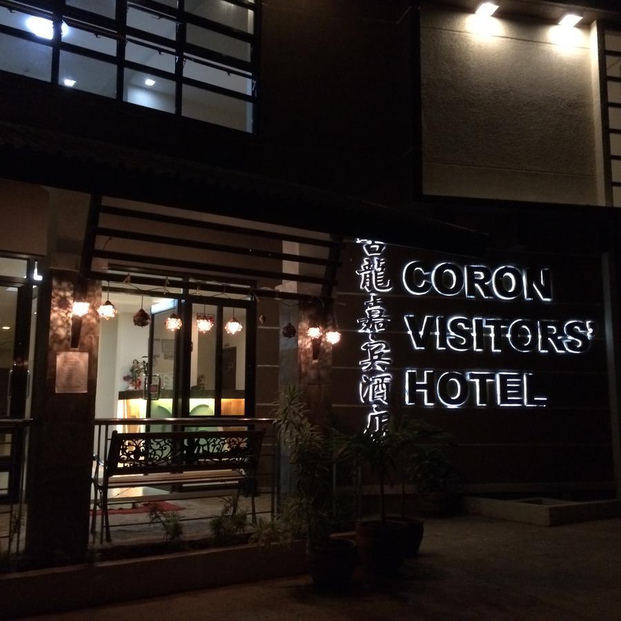 Coron Visitors Hotel Ngoại thất bức ảnh